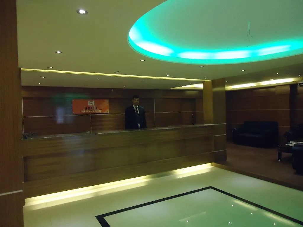 Hotel Shining Touch Limited Dhaka 2*,  Bangladesh